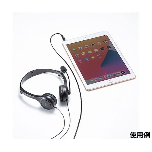 1.8m タブレット用ヘッドセット(4極