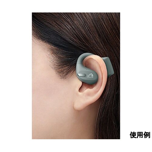 ステレオヘッドセット(ワイヤレス/フック
