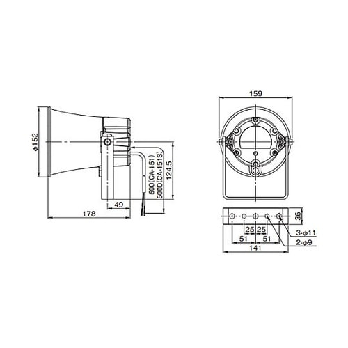 5W 防滴型スピーカー EA763CS−
