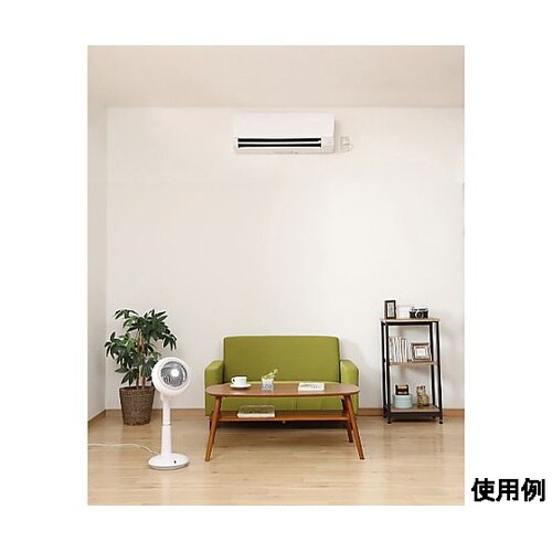 AC100V/25W サーキュレーター扇