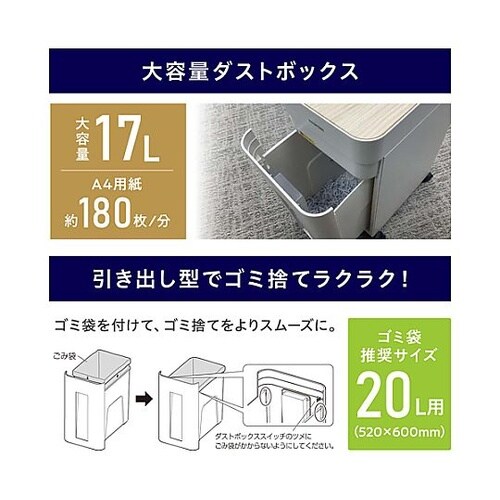 230x360x490mm/17.0L