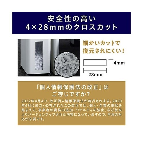230x360x490mm/17.0L