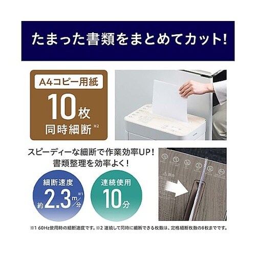 230x360x490mm/17.0L