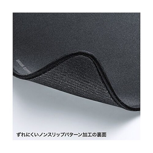 200x260x3mm マウスパッド(快