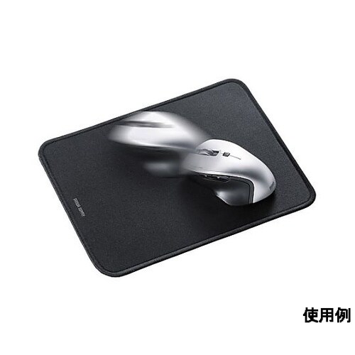200x260x3mm マウスパッド(快