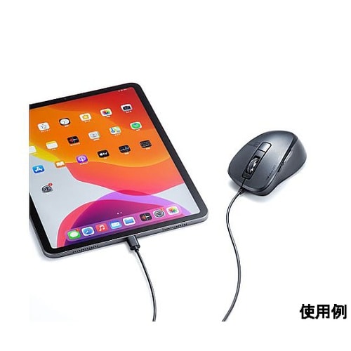 有線マウス(Type−C/静音スイッチ)