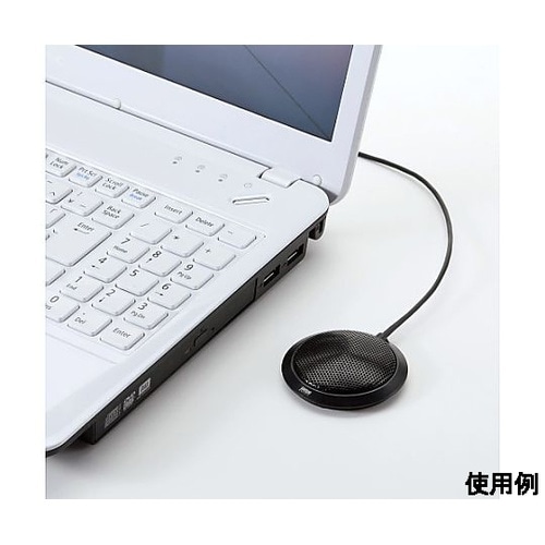 1.5m マイクロホン(フラット型) E