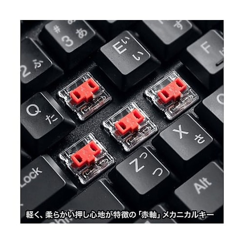 436x126x23mm キーボード(ハ