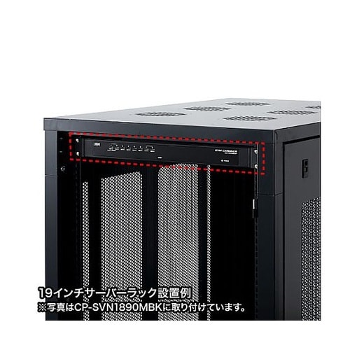 パソコン自動切替器(PS/2・USB両対