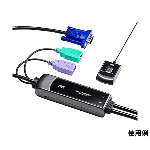 パソコン自動切替器(アナログ・USB/ス
