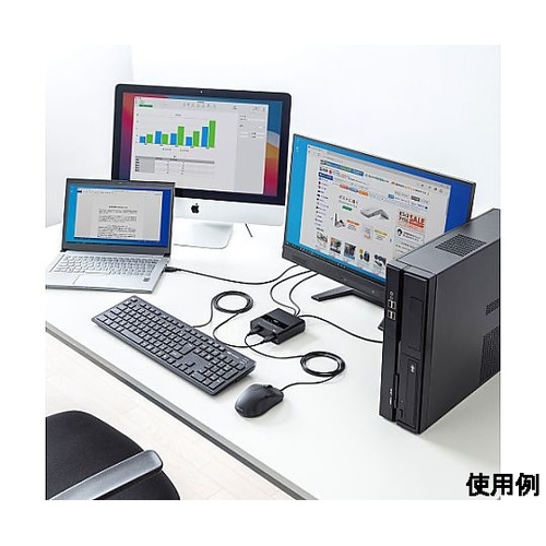 パソコン自動切替器(キーボード・マウス用