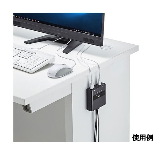 パソコン自動切替器(キーボード・マウス用