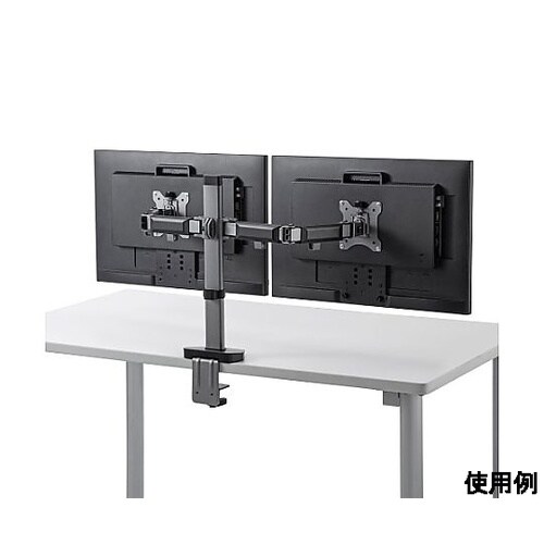 380mm モニターアーム(水平可動/2
