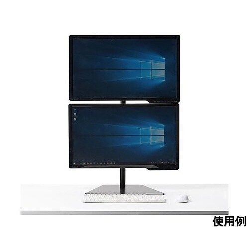 270mm モニタースタンド(2面) E