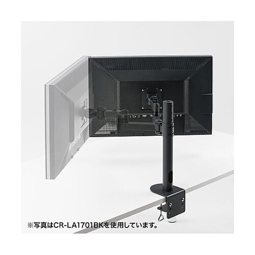 626−728mm モニターアーム(水平