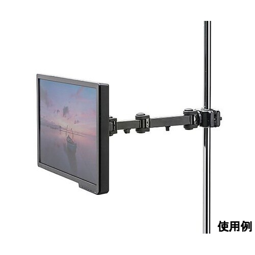 490−510mm モニターアーム(支柱