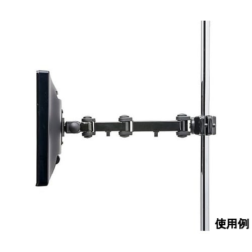 490−510mm モニターアーム(支柱