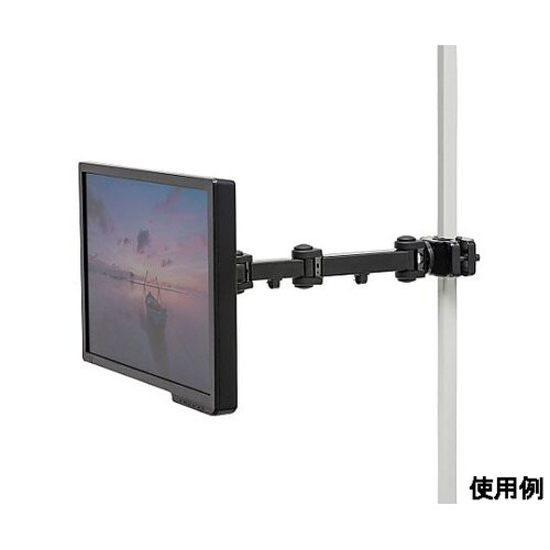 490−510mm モニターアーム(支柱