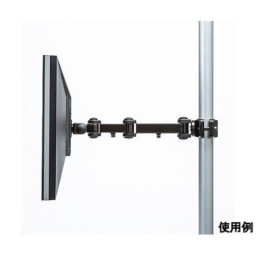 490−510mm モニターアーム(支柱