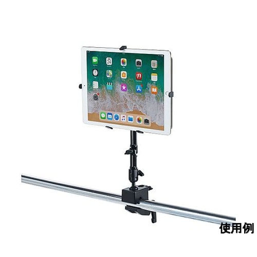 157−318mm タブレットアーム E