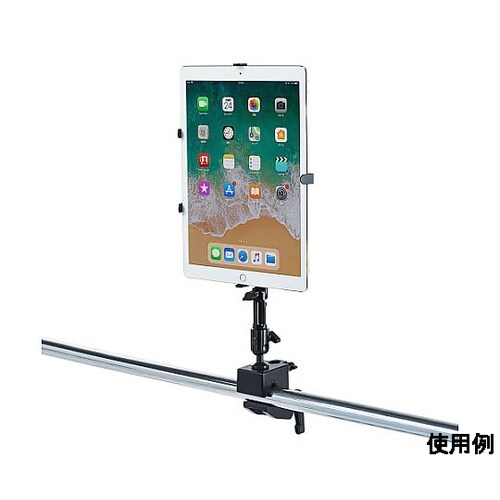 157−318mm タブレットアーム E