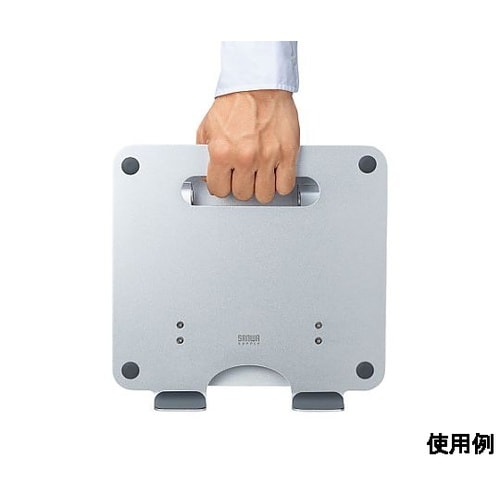260x250x60mm ノートPCスタ