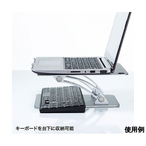 260x250x60mm ノートPCスタ