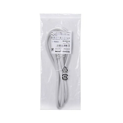 125V/15Ax2m 電源コード(コン