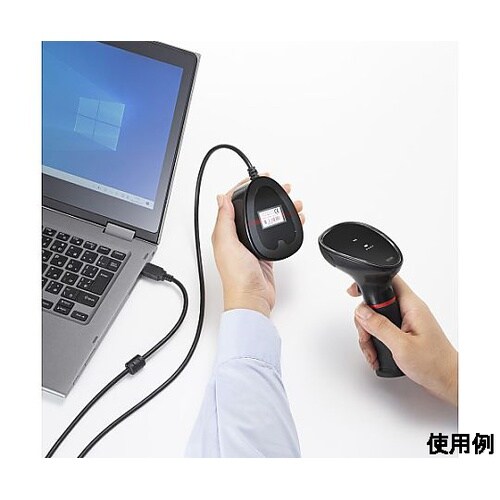2次元バーコードリーダー(ワイヤレス/充