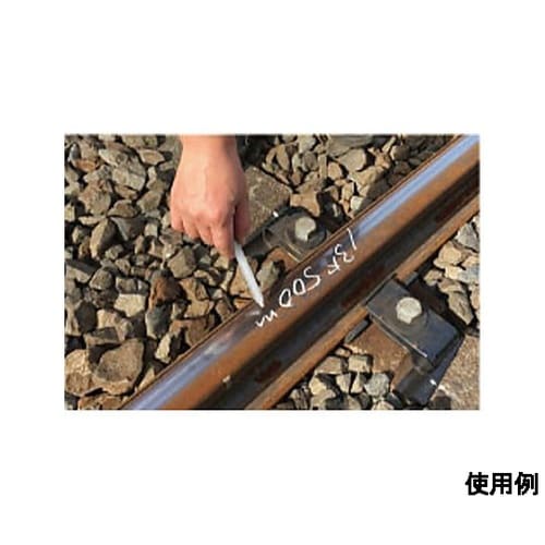 ゲルチョーク(黄/ホルダー付) EA76