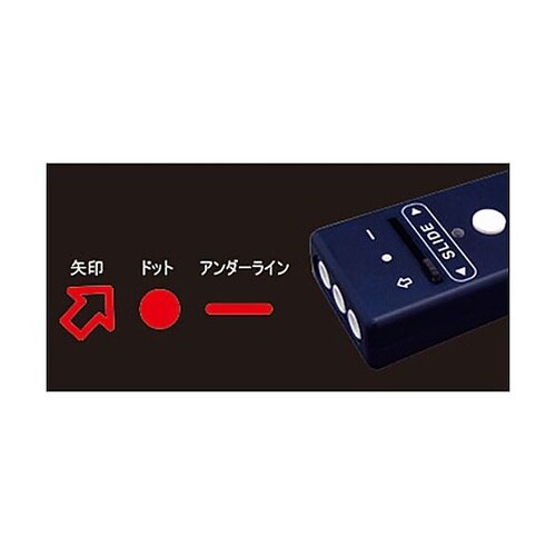28.5x93x15.5mm レーザーポ