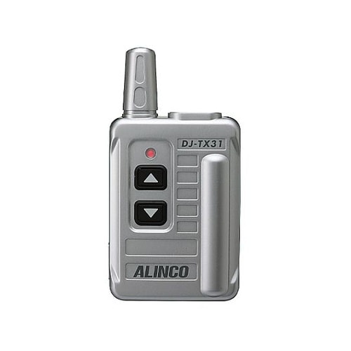 ガイド用送信機 EA790AH−9
