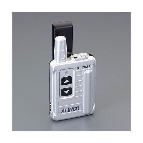 ガイド用送信機 EA790AH−9