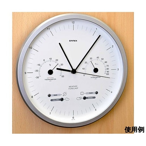 φ265mm 掛時計(温度・湿度計付)
