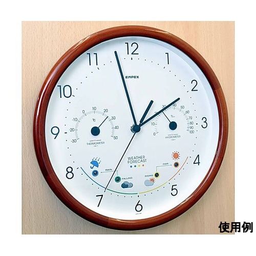 φ270mm 掛時計(温度・湿度計付)
