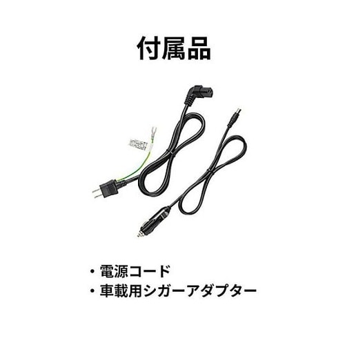 AC100V・DC12Vー28V/256