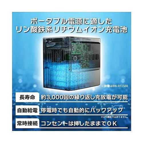 AC100V・DC12Vー28V/806