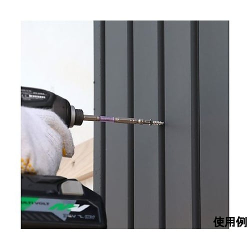 #2x150mm 衝撃吸収ダイヤモンドス