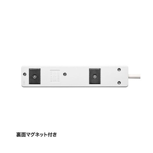 AC125V/15Ax2.5m タップ(