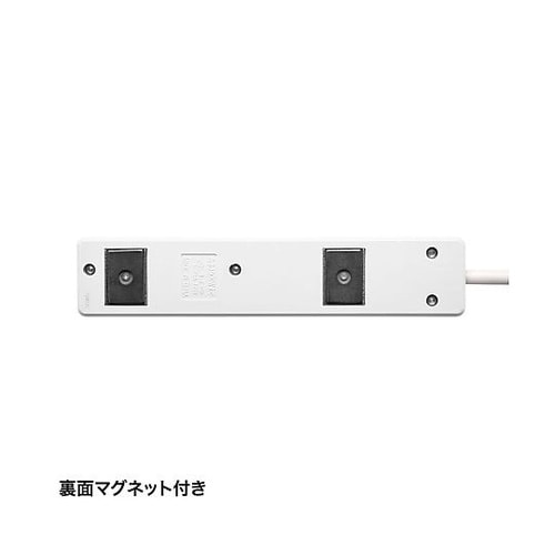 AC125V/15Ax5m タップ(4口