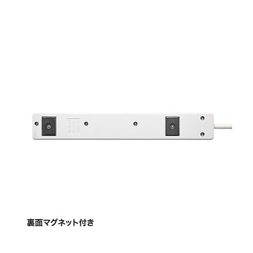 AC125V/15Ax2.5m タップ(