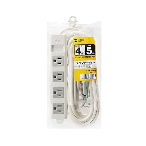 AC125V/15Ax5m タップ(4口