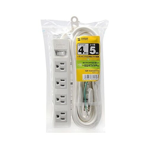 AC125V/15Ax5m タップ(4口