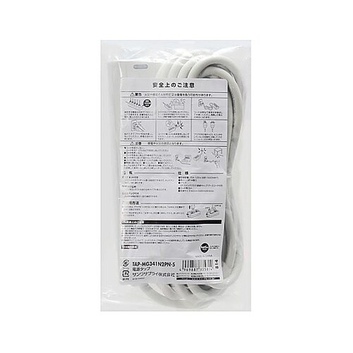 AC125V/15Ax5m タップ(4口