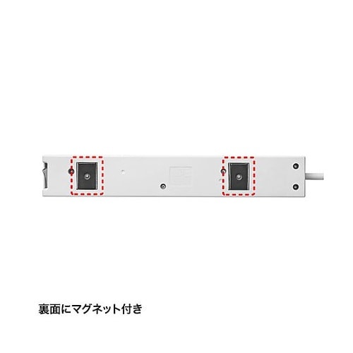 AC125V/15Ax5m タップ(7口