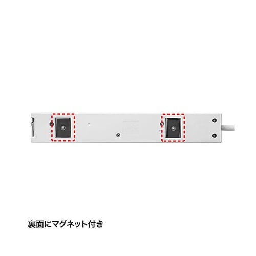AC125V/15Ax3m タップ(7口
