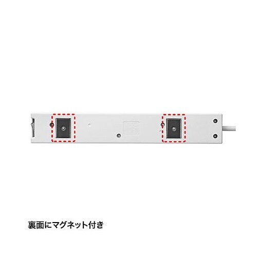 AC125V/15Ax5m タップ(7口