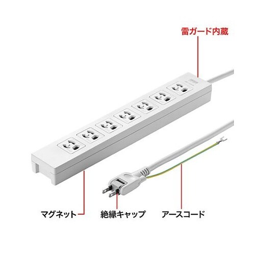 AC125V/15Ax3m タップ(7口