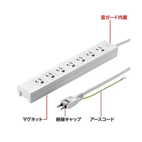AC125V/15Ax5m タップ(7口