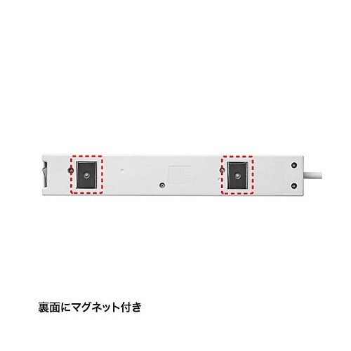 AC125V/15Ax5m タップ(7口